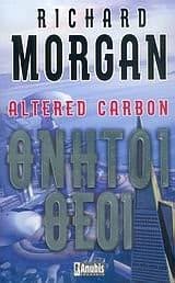 Capa de Altered Carbon de Richard K. Morgan